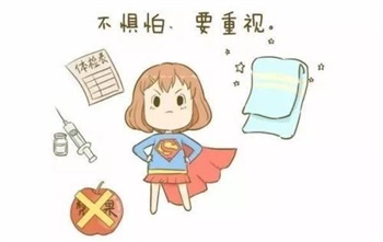 疫情防護(hù)小常識(shí)，一起來(lái)健康防疫