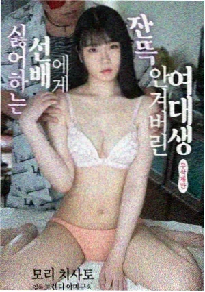 仲夏夜之梦 电视剧 2021 奇幻